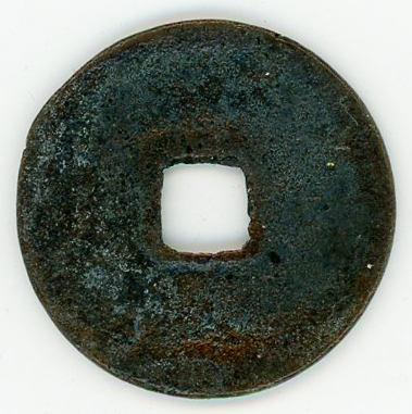 图片[2]-coin BM-OR.9074-China Archive